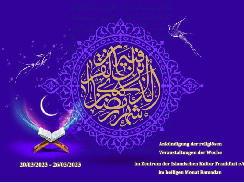 Ankündigung der religiösen Veranstaltungen der Woche im heiligen Monat Ramadan_page-0001